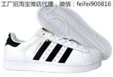 ˶ƷƳдһۺ ӭ΢Ǣ̸