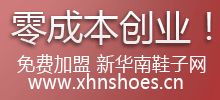 ΢ ô һֻԴ 9ԪŮװ Ьnike Adidas ugg ° »Ь