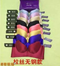 深圳微商内衣代理货源网(6)_深圳微商厂家一手