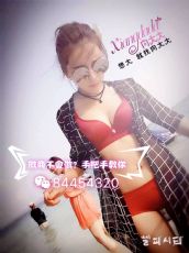 ����ʡ��������һ�η�����������������³ɾ�����
