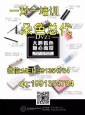 ˮױ˫ɫBBCCߣü඼Ƿˮɫ