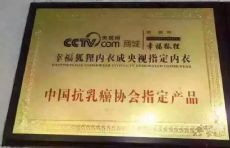 ҸƷ0708 ޸Ȧ£ ɫ˿Ը޺һƬʽŮ