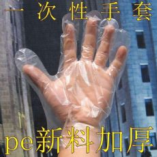 һPEϼӺ