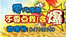 ������!�Ϳ˰��ϴ�˹�°��׸ߵ�Ь�����̣��ۿ۾�ƷЬ����,����ߵ�Ь����, ���Ь�ߵ�Ь��Դֱ���д���