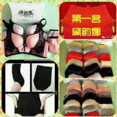 Ⱦ£¹ٷȨ ѳȫ ֧һ