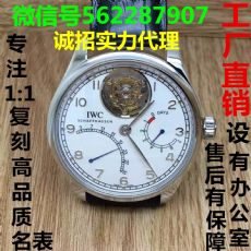 ʿƷ߶ʱƷֱOriginal Watches