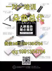 ˮױôˣˮױиԲɫˮմ