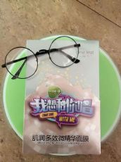 ��һҶ����Ĥ��һҶ����Ĥ��ô������һҶ����Ĥ������㳪��