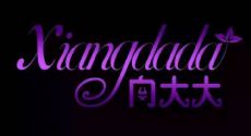 Żµ