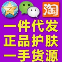 �Ա��ۺ��̳Ǵ���,����ʵ���ɿ���֧�ִ���