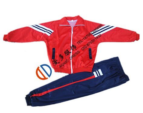 校服中国最权威的校服生产厂家,校服小学生秋装批发,专注校服行业18年