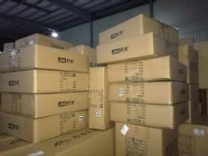 ��������רҵ����LED����������