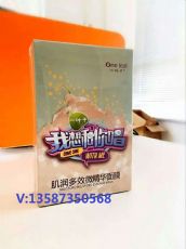 һҶ����Ĥ������һҶ��΢����ô��������Ʒ������