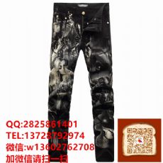 żΰпţп_ţп۸ţп/ɹ