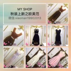 微商开网店卖什么最畅销一手货源免费代理_微