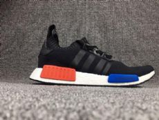 Adidas-Ҷ NMD Boost