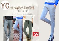 ﶬ˶Ů޼Ӻ׿㴿ɽѧСſ