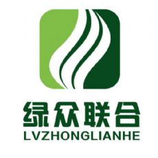 呼伦贝尔绿联特产 新店开张免邮费送礼品