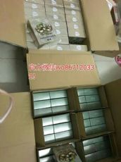 福建省微商面膜代理货源网(6)_福建省微商厂家