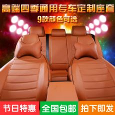 ����С��/�ҽ�/SUV���������»�Ƥ,����Ƥ���������Ա������г�