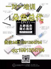 ΢ѡʲôҵ*׬Ǯ΢ѡˮױһ΢׬Ǯ