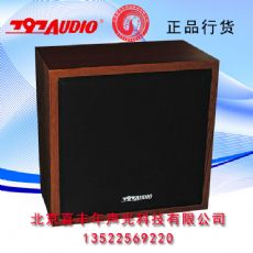 ԭװƷ797 AUDIO YX1-1 ڹ 120