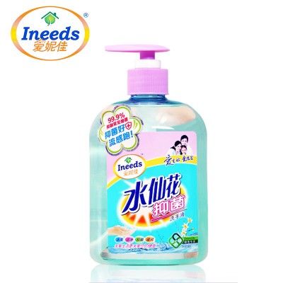 网店加盟可靠吗网店代理(4)_淘宝网店加盟可靠