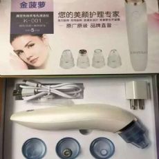 ֱkinpoloͷ2016¿ݲƷ