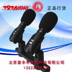 797 Audio CR626黰Ͳ ¼㲥ݳݽ