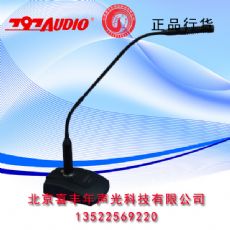 Ʒ797 AUDIO ECR202A ECR202c