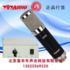 Ʒ797 Audio U95SĤƬӹݳͲ 