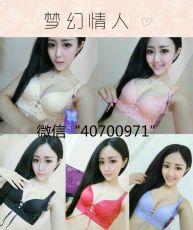 ĺɫʹǮһ?ĺɫʹô?ĺɫʹô