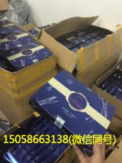 2016SP-68ħ׿㳧д