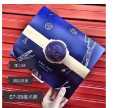 SP-68ħ㣡дһ΢̻Դ