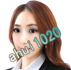 ׹ٷվ̸΢ahui1020