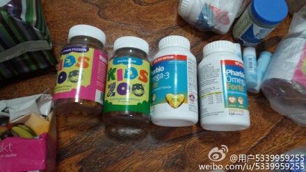 微商保健品一手货源免费代理(3)_微信保健品厂