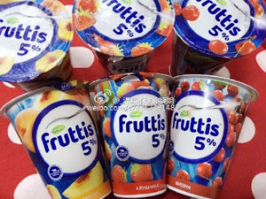 微商进口零食一手货源免费代理(4)_微信进口零