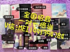 ȫд*ż800ԪɴȨʱз