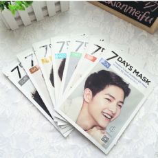 微商面膜一手货源一件代发(272)_最新微信微商