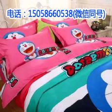�����ļ��� ������Ʒ���״����ͨȫ��4���� ����ֱ������