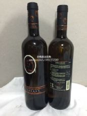 微商葡萄酒一手货源免费代理_微信葡萄酒厂家