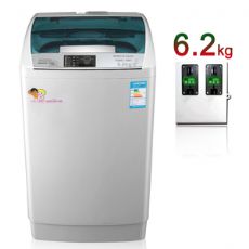 投币式自动洗衣机招商代理,创业项目首选!_微