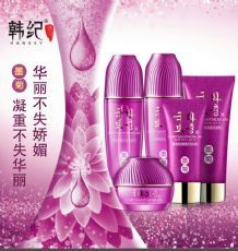 韩纪护肤品最火的微商品牌,让你年入百万不是