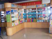 广州微商17网一起做网店广州一手货源免费代