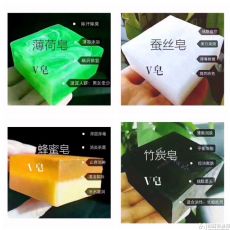 TȪ�����֮Ȫ����V������ʲô����������ô������