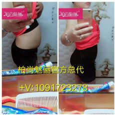 ����ȼ֬��������Ʒ�Ķ���Ǯ���ô��������Ч����