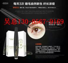 ����������ë����Һ��������|��ë��������Һ�ٷ�