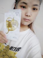 一叶子微商怎么代理,面膜多少钱一盒?_微信微