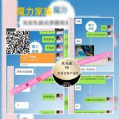 ���ˮ�漣��ˮ��Ĥ���׸������ҵĺ�Ƥ������ĺܺ��ã�