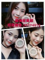 ����ɪ������cc�ĸ����Ӻ��ã���ɪ�����ֲ���ô����